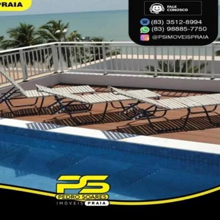 Buy this 2 bed apartment on Comic House in Avenida Nego 255, Tambaú