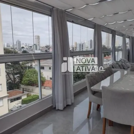 Image 2 - Avenida das Cerejeiras 1755, Jardim Japão, São Paulo - SP, 02124-001, Brazil - Apartment for sale