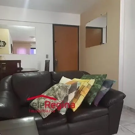 Image 2 - Rua Doutor Solon Fernandes, Vila Galvão, Guarulhos - SP, 07072-060, Brazil - Apartment for sale