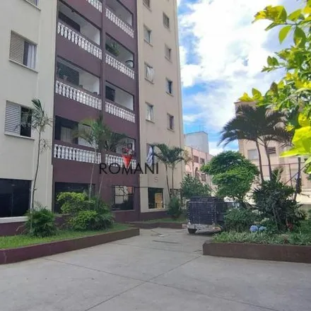 Image 2 - Rua Adelino Mathias, Vila Figueira, Suzano - SP, 08676, Brazil - Apartment for sale