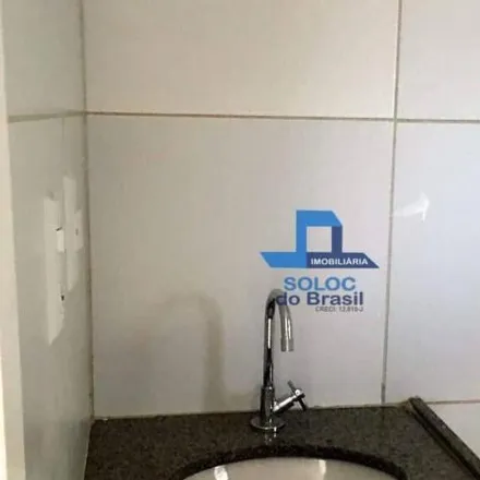 Image 1 - Avenida Duque de Caxias, Alto da Bela Vista, Abreu e Lima - PE, 53510-000, Brazil - Apartment for rent