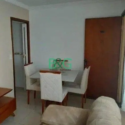 Buy this 2 bed apartment on Rua Cândido Fontoura in Jardim Boa Vista, São Paulo - SP