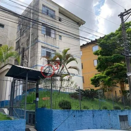Image 2 - Rua Parapanema, Jardim Rio das Pedras, Cotia - SP, 06703-600, Brazil - Apartment for sale