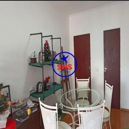 Buy this 1 bed apartment on Rua Padre Vieira in Centro, Campinas - SP
