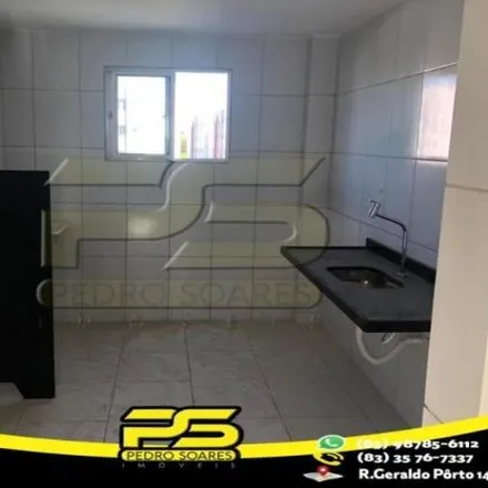 Buy this 2 bed apartment on Rua Engenheiro Franklin Pereira da Silva in Cuiá, João Pessoa - PB