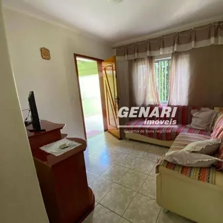 Rent this 2 bed house on Rua Tupinambás in Vila Maria Helena, Indaiatuba - SP