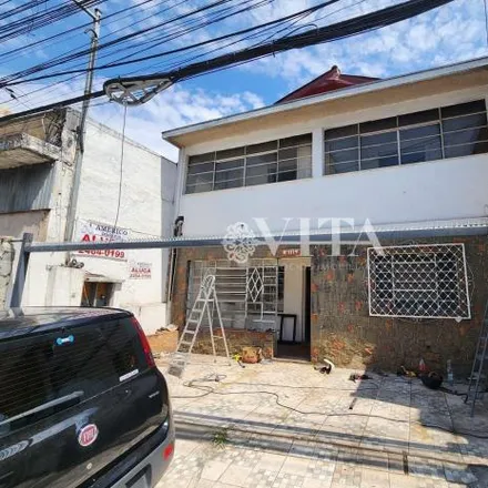 Image 1 - Rua Cavadas, 1140, Rua Cavadas, Itapegica, Guarulhos - SP, 07043-160, Brazil - House for sale