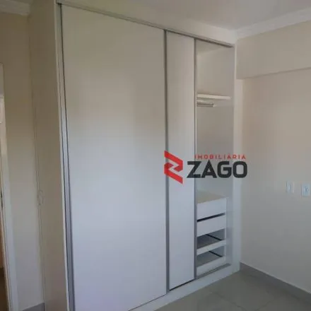 Buy this 2 bed apartment on Rua Coronel Manoel Borges 350 in Centro, Uberaba - MG