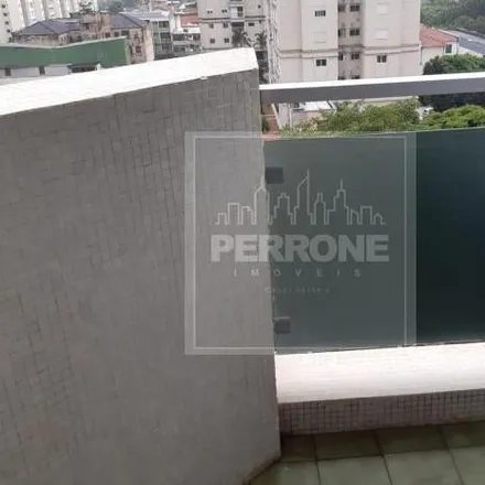 Image 1 - Residencial Jardins di Napoli, Rua Professor Rodolfo São Tiago 45, Belém, São Paulo - SP, 03059-050, Brazil - Apartment for sale