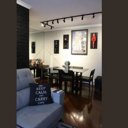 Rent this 2 bed apartment on Edifício Dakota in Alameda Fernão Cardim 161, Jardim Paulista