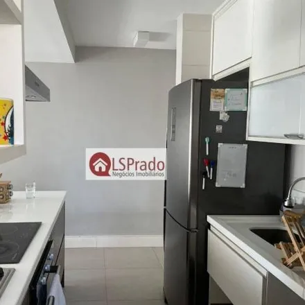 Buy this 2 bed apartment on Rua Nossa Senhora da Saúde in Vila das Mercês, São Paulo - SP