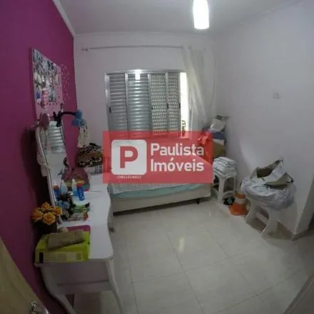 Buy this 4 bed house on Rua João Rafael Jafet in São Paulo - SP, 04815-180