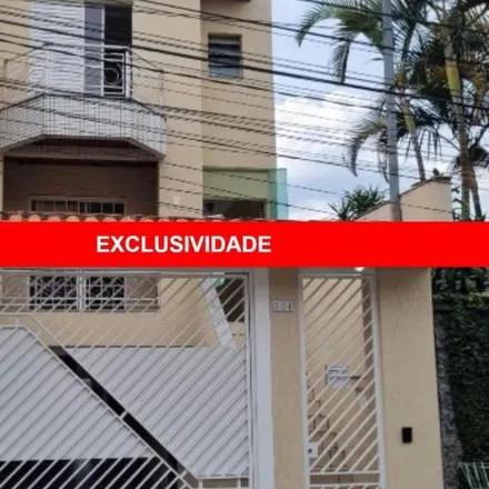 Image 2 - Rua São José, Cidade Intercap, Taboão da Serra - SP, 05576, Brazil - House for rent