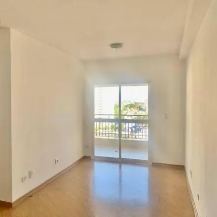 Rent this 2 bed apartment on Avenida Nove de Julho 991 in Vila Jaci, São José dos Campos - SP
