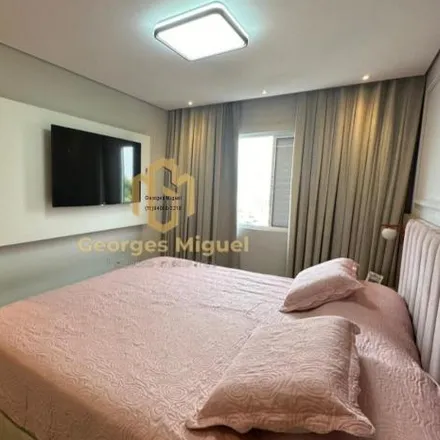 Buy this 2 bed apartment on Rua Sílvia Scarpelli in Parque São Vicente, Mauá - SP
