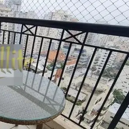 Rent this 2 bed apartment on Avenida Santo Amaro 4103 in Campo Belo, São Paulo - SP