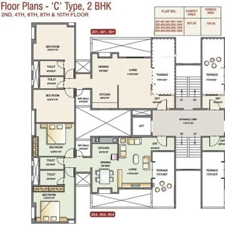 Image 5 - unnamed road, Baner, Pune - 511045, Maharashtra, India - Apartment for rent