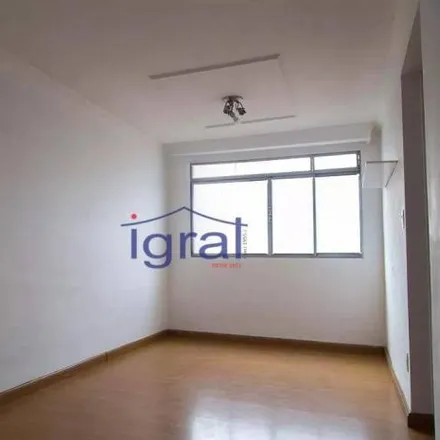 Image 1 - CEI ALGODAO DOCE, Avenida Barro Branco, Jabaquara, São Paulo - SP, 04326-110, Brazil - Apartment for sale