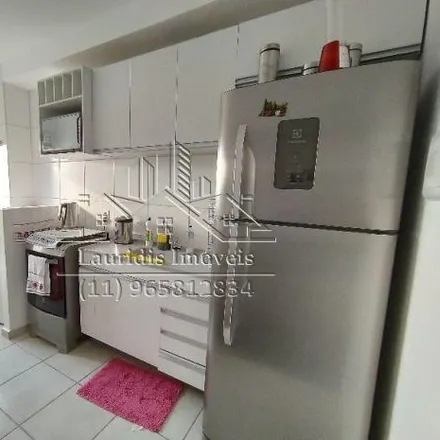 Buy this 2 bed apartment on Estrada Marechal Mascarenhas de Moraes in Residencial Mirante das Pedras, Santana de Parnaíba - SP