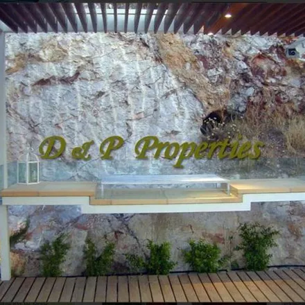 Image 5 - Ανεμώνης, Municipality of Kifisia, Greece - Apartment for rent