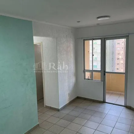 Rent this 2 bed apartment on Avenida Central in Centro, Balneário Camboriú - SC