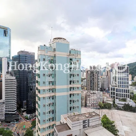 Image 8 - China, Hong Kong, Hong Kong Island, Causeway Bay, Link Road, Jade Terrace - Apartment for rent