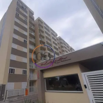 Buy this 2 bed apartment on unnamed road in São Gonçalo, Pelotas - RS