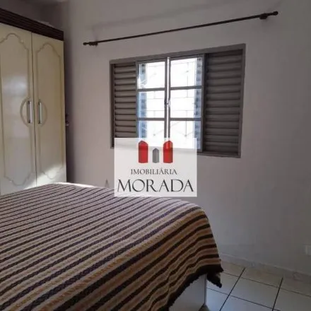 Buy this 3 bed house on Avenida Cidade Jardim in Jardim Del Rey, São José dos Campos - SP