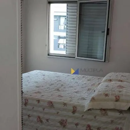 Buy this 2 bed apartment on Edifício Tapajos in Rua Tapajós 308, Macedo