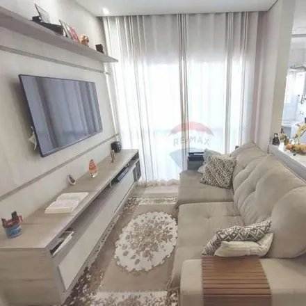 Rent this 2 bed apartment on Rua dos Cravos in Cidade Jardim II, Americana - SP