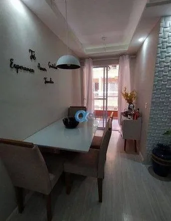 Buy this 2 bed apartment on Rua Paulo Martins Filho in Corrêas, Petrópolis - RJ