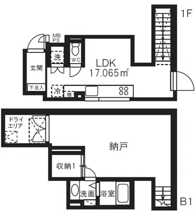 Image 2 - unnamed road, Nishi Ochiai, Shinjuku, 161-0031, Japan - Apartment for rent