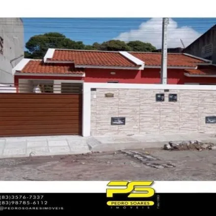 Buy this 2 bed house on Rua Cláudio de Alcântara in Funcionários, João Pessoa - PB