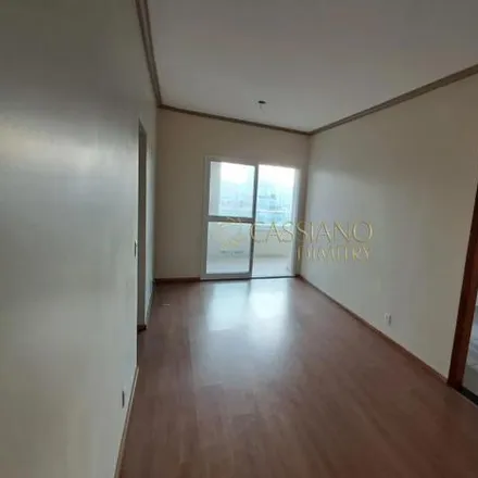 Buy this 2 bed apartment on Edifício Vier Vale in Rua Haia 110, Jardim Augusta