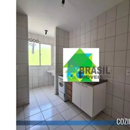 Image 2 - Avenida Monsenhor Alderigi, Região Urbana Homogênea III, Poços de Caldas - MG, 37704-284, Brazil - Apartment for sale