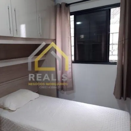 Rent this 2 bed apartment on Domino's in Avenida Washington Luís 1107, Chácara Flora