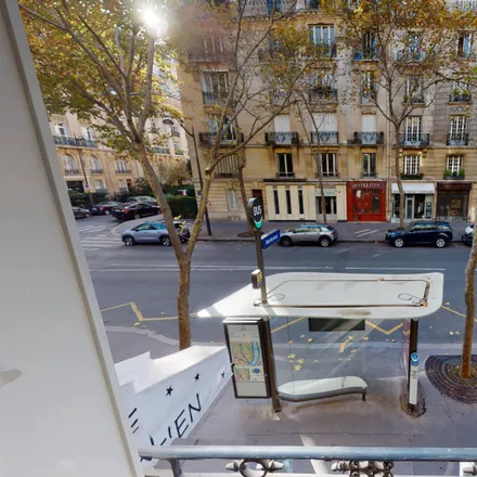 Image 4 - 29 Avenue de la Bourdonnais, 75007 Paris, France - Room for rent