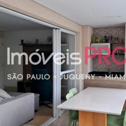 Buy this 2 bed apartment on Rua Coronel Luís Barroso 455 in Santo Amaro, São Paulo - SP