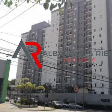 Image 2 - Super Star, Rua Quinze de Novembro, Centro, Sorocaba - SP, 18010-080, Brazil - Apartment for sale