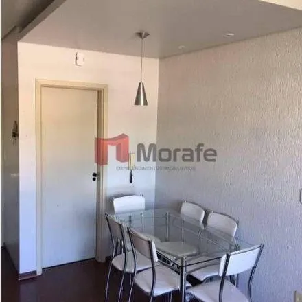 Buy this 2 bed apartment on Rua Ciclópica in Caiçara-Adelaide, Belo Horizonte - MG