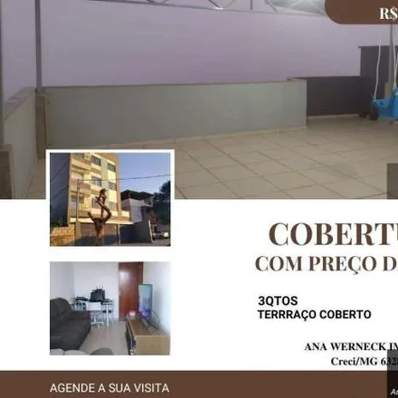 Buy this 3 bed apartment on Rua Trevizani in Muçunge da Grama, Juiz de Fora - MG