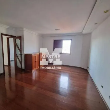 Image 2 - Rua Lourdes Rabelo, Vila Galvão, Guarulhos - SP, 07061-002, Brazil - Apartment for sale