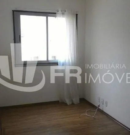 Buy this 2 bed apartment on Rua Doutor Gabriel Rezende Passos in Jardim Piratininga, Sorocaba - SP