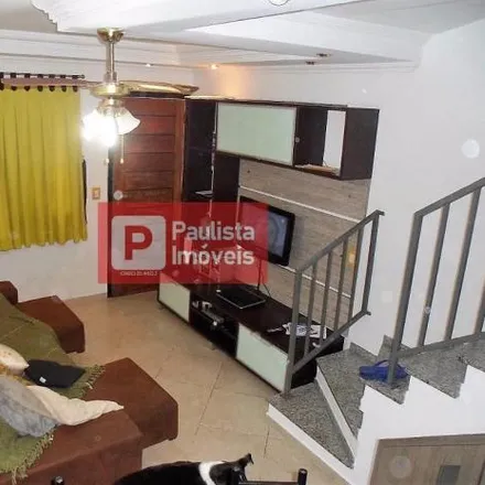 Buy this 2 bed house on Sal da Terra in Rua Orlando Pinto Ribeiro, Vila Arriete