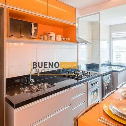 Buy this 2 bed apartment on Rua do Flamengo in Jardim Paulistano, Americana - SP