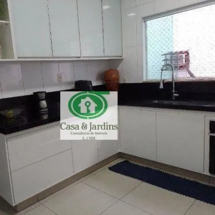 Buy this 3 bed house on Extra in Rua Maria do Carmo, Jardim Casqueiro