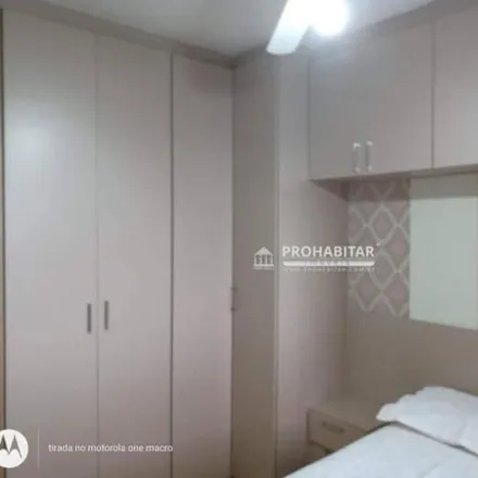 Buy this 2 bed apartment on Rua Zike Tuma in Cidade Ademar, São Paulo - SP