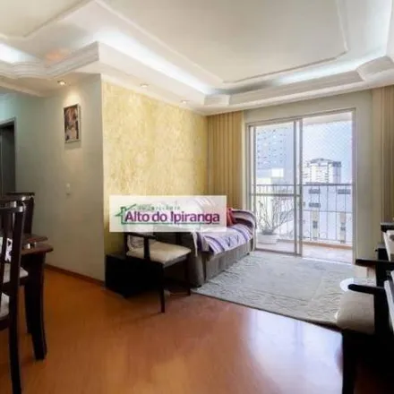 Buy this 2 bed apartment on Rua Doutor Neto de Araújo 130 in Vila Mariana, São Paulo - SP
