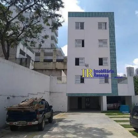 Image 2 - Rua Brasiléia, Pampulha, Belo Horizonte - MG, 31310-440, Brazil - Apartment for sale