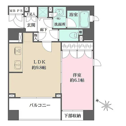 Image 2 - Central Circular Route, Tomigaya, Shibuya, 151-0063, Japan - Apartment for rent